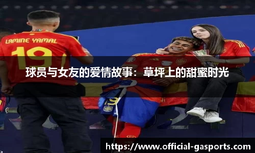 GA黄金甲体育官网