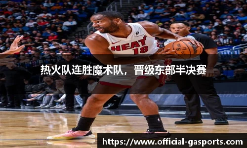 GA黄金甲体育官网