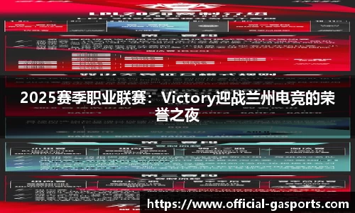 GA黄金甲体育