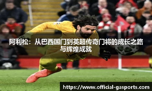 GA黄金甲体育官网