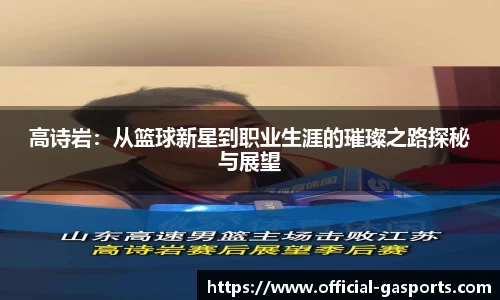 GA黄金甲体育官网